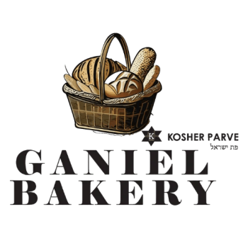 Ganiel Bakery