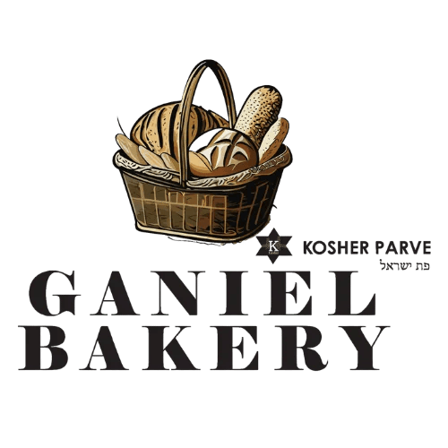 Ganiel Bakery